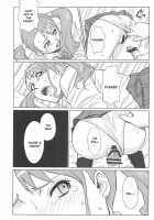 Analbaito / アなルバイト [Azasuke] [Anohana: The Flower We Saw That Day] Thumbnail Page 19