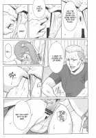 Analbaito / アなルバイト [Azasuke] [Anohana: The Flower We Saw That Day] Thumbnail Page 20