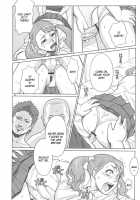Analbaito / アなルバイト [Azasuke] [Anohana: The Flower We Saw That Day] Thumbnail Page 21