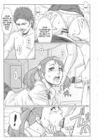 Analbaito / アなルバイト [Azasuke] [Anohana: The Flower We Saw That Day] Thumbnail Page 22