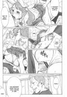 Analbaito / アなルバイト [Azasuke] [Anohana: The Flower We Saw That Day] Thumbnail Page 24