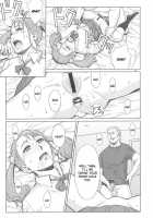 Analbaito / アなルバイト [Azasuke] [Anohana: The Flower We Saw That Day] Thumbnail Page 32