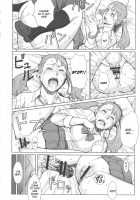 Analbaito / アなルバイト [Azasuke] [Anohana: The Flower We Saw That Day] Thumbnail Page 37