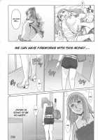 Analbaito / アなルバイト [Azasuke] [Anohana: The Flower We Saw That Day] Thumbnail Page 39