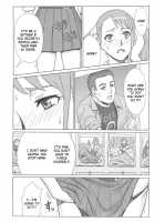 Analbaito / アなルバイト [Azasuke] [Anohana: The Flower We Saw That Day] Thumbnail Page 05