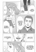 Analbaito / アなルバイト [Azasuke] [Anohana: The Flower We Saw That Day] Thumbnail Page 09