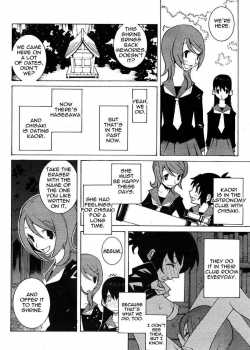 Love Spell [Dowman Sayman] [Original] Thumbnail Page 02