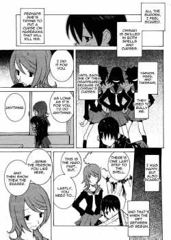 Love Spell [Dowman Sayman] [Original] Thumbnail Page 03