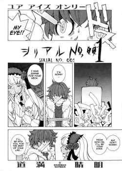 Serial No.001 [Dowman Sayman] [Original] Thumbnail Page 02