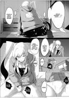 Shinobu X Play [Onsen Nakaya] [Bakemonogatari] Thumbnail Page 07