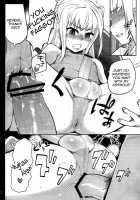 Mariya-Sama Ga Miteru | Mariya-Sama Is Watching / 鞠也様がみてる [Scotch] [Maria Holic] Thumbnail Page 11