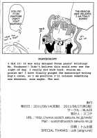 Mariya-Sama Ga Miteru | Mariya-Sama Is Watching / 鞠也様がみてる [Scotch] [Maria Holic] Thumbnail Page 24