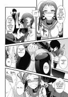 Kujira Box   -Krizalid- [Medaka Box] Thumbnail Page 12