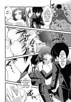 Kujira Box   -Krizalid- [Medaka Box] Thumbnail Page 18