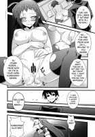 Kujira Box   -Krizalid- [Medaka Box] Thumbnail Page 24