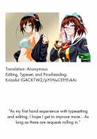 Kujira Box   -Krizalid- [Medaka Box] Thumbnail Page 27