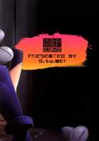 Kujira Box   -Krizalid- [Medaka Box] Thumbnail Page 28