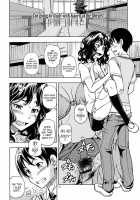 Mojamoja Kyousei Event [Fukudahda] [Amagami] Thumbnail Page 11