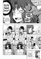 Mojamoja Kyousei Event [Fukudahda] [Amagami] Thumbnail Page 15