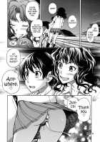 Mojamoja Kyousei Event [Fukudahda] [Amagami] Thumbnail Page 27
