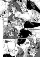 Junai Maniac Ch. 1-2 / 純愛まにあっく 第1-2話 [Ayuma Sayu] [Original] Thumbnail Page 37