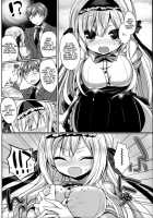 Junai Maniac Ch. 1-2 / 純愛まにあっく 第1-2話 [Ayuma Sayu] [Original] Thumbnail Page 08