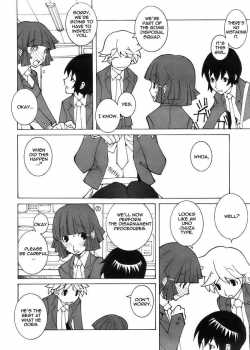 Juggernaut [Dowman Sayman] [Original] Thumbnail Page 02