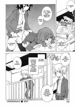 Juggernaut [Dowman Sayman] [Original] Thumbnail Page 04