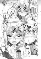 KLX-T4 / KLX-T4 [Nakajima Rei] [Xenosaga] Thumbnail Page 10