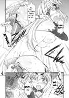 KLX-T4 / KLX-T4 [Nakajima Rei] [Xenosaga] Thumbnail Page 16