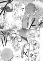 KLX-T4 / KLX-T4 [Nakajima Rei] [Xenosaga] Thumbnail Page 18