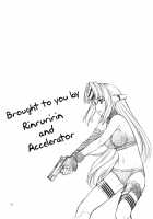 KLX-T4 / KLX-T4 [Nakajima Rei] [Xenosaga] Thumbnail Page 03