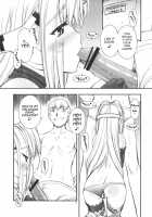 KLX-T4 / KLX-T4 [Nakajima Rei] [Xenosaga] Thumbnail Page 04