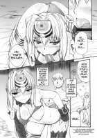 KLX-T4 / KLX-T4 [Nakajima Rei] [Xenosaga] Thumbnail Page 05