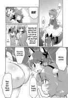 Hiyashio Sora Hajimemashita / ひやしお空はじめました [Sen] [Touhou Project] Thumbnail Page 11