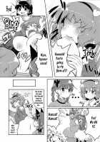 Hiyashio Sora Hajimemashita / ひやしお空はじめました [Sen] [Touhou Project] Thumbnail Page 13