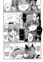 Hiyashio Sora Hajimemashita / ひやしお空はじめました [Sen] [Touhou Project] Thumbnail Page 15