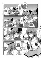 Hiyashio Sora Hajimemashita / ひやしお空はじめました [Sen] [Touhou Project] Thumbnail Page 18