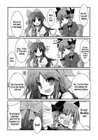 Hiyashio Sora Hajimemashita / ひやしお空はじめました [Sen] [Touhou Project] Thumbnail Page 20