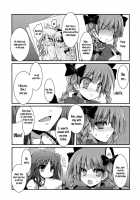 Hiyashio Sora Hajimemashita / ひやしお空はじめました [Sen] [Touhou Project] Thumbnail Page 21