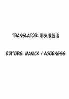 Hiyashio Sora Hajimemashita / ひやしお空はじめました [Sen] [Touhou Project] Thumbnail Page 24