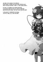 Hiyashio Sora Hajimemashita / ひやしお空はじめました [Sen] [Touhou Project] Thumbnail Page 03