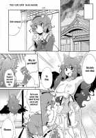 Hiyashio Sora Hajimemashita / ひやしお空はじめました [Sen] [Touhou Project] Thumbnail Page 04