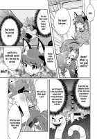 Hiyashio Sora Hajimemashita / ひやしお空はじめました [Sen] [Touhou Project] Thumbnail Page 08