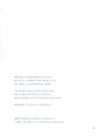 Rei / 零 [Shima Kyousuke] [Original] Thumbnail Page 20