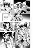 Yuugen Kamioroshi Kidan [Shinogi A-Suke] [Original] Thumbnail Page 25