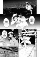 Yuugen Kamioroshi Kidan [Shinogi A-Suke] [Original] Thumbnail Page 05