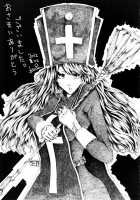 Miss Sage Level 14 / 賢者さんLv.14 [Chika] [Dragon Quest] Thumbnail Page 21