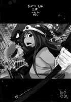 Miss Sage Level 14 / 賢者さんLv.14 [Chika] [Dragon Quest] Thumbnail Page 22