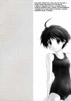 Dressed To Kill [Makita Yoshiharu] [The Idolmaster] Thumbnail Page 20